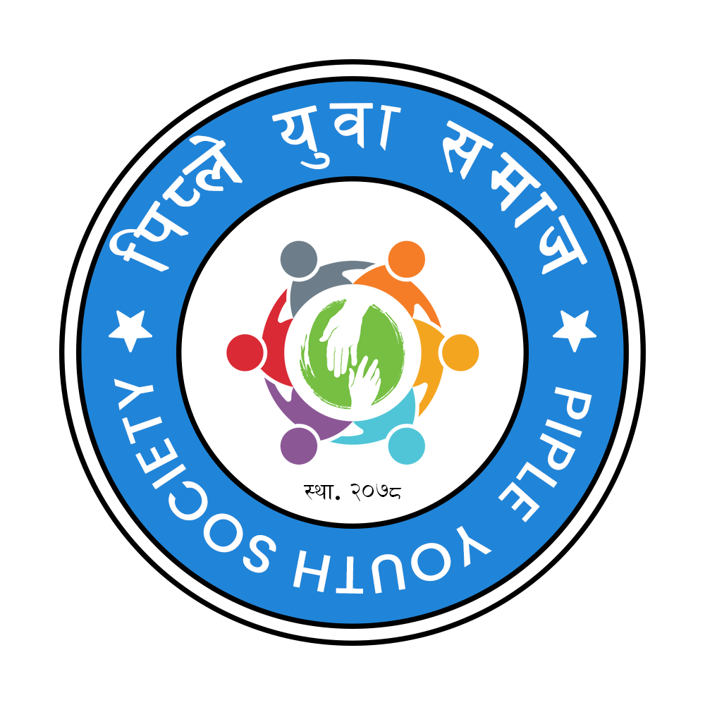 Piple Yuwa Samaj